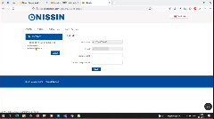 สอนวิธีการแก้ไขรหัสฝั่งเว็บไซต์