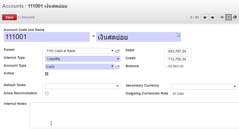 ตัวอย่างรหัสบัญชี Chart of Accounts ที่สร้างในระบบ MDERP