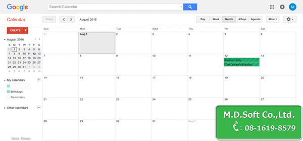ความแตกต่างระหว่าง Odoo Calendar โอดู คาเลนดาร์ กับ Google Calendar กูเกิ้ล คาเลนดาร์