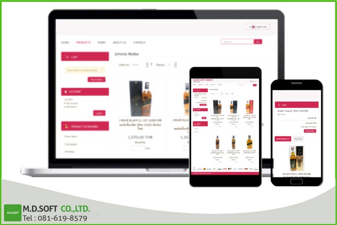 เว็บไซต์ E-commerce ขายเกี่ยวกับผลิตภัณฑ์เครื่องดื่มแอลกอฮอล์